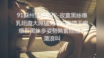 [2DF2] 香艳美妻和老公开房，俩人还挺幽默的，看着电视乐呵的不行，同时美妻用美脚蹭鸡巴，手伸进去撸，想做爱啦[BT种子]