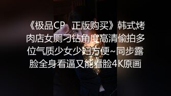 《百度云泄密》周末和美女同事背着她老公偷情遭曝光