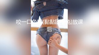 STP27737 稚气萝姬 萌新推特00后露脸美少女▌白莉爱吃巧克力▌超美画风Cos原神宵宫 可爱小萝莉 三点全露又粉又嫩