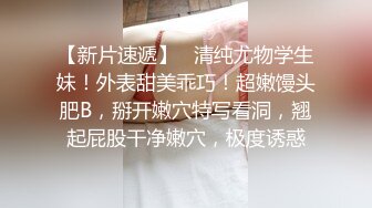 【火爆推荐淫荡乱操】和谐乱伦一家亲【家庭群P】表妹表哥姐姐姐夫一起操群凤争屌雄壮屌争穴