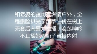 好身材气质少妇这肉体熟透了浓烈欲望，快递员挡不住挑逗揉捏逼穴湿漉漉猛力干