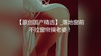 【AI换脸视频】杨幂  服务好上司是秘书的本职工作