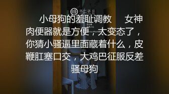 gloryhhh⚡OF福利博主 很爱嗦牛子 大部分视频都在口交中  不论是在室内 车内 户外..被男主压在身下口也很是享受 反正嗦就完了「NO.5」 (1)