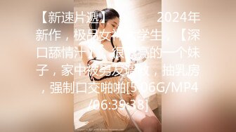 【户外】【茜茜小母G】合集，户外露出刺激，高速公路，公交车站，男厕_所~~~！~✨✨✨玩的就是心跳 (2)