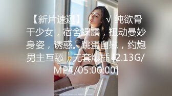 天美传媒品牌新作TM0163《亲兄弟换妻4P》你操你的弟妹 我就操我的嫂子