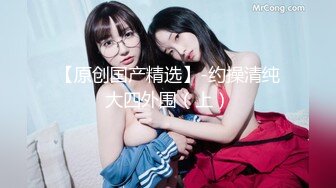 露脸才是王道！万人求档OnlyFans极品网红情侣【褒姒 私拍视图火力全开各种真实激情肉战