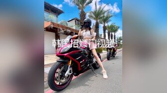 商场女厕偷拍牛仔裙红指甲小妹粘稠的逼洞是个雏