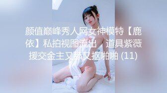 【新速片遞】  快手 长春 ❤️·小曼玉·❤️ 极品大浪逼，这美丽的乳房，和鲍鱼，嫩到极致，沐浴淋着双乳，诱人！