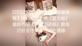 【MP4/HD】用镊子拔毛自慰！振动棒洞口磨蹭，低低呻吟表情享受，翘起屁股怼镜头