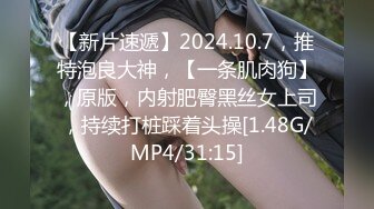 4/4最新 高挑颜值骚货长发过肩黑丝长腿道具自慰骚的不行呻吟VIP1196