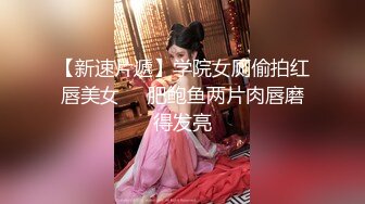  绿帽老公带着漂亮老婆参加淫乱的3P派对完美露脸