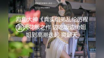 【轻度猎奇】高颜值日本气质素人少妇「mari wam」OF露脸私拍 反差美人妻沉沦精液地狱【第一弹】 (2)