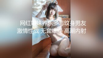 大爷艳遇 美娇娘撩公园环卫大爷（看简界约啪渠道）