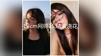 网红女神最新极品超人气网红女神▌柚子猫▌七夕の绮梦幻想