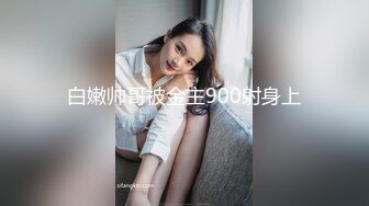 2/19最新 有钱大哥享受双飞两个萝莉姐妹花直播啪啪大秀VIP1196