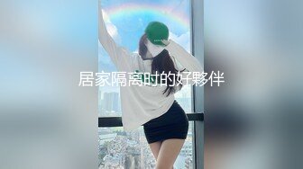 【一晚大战三回合，女友还是欲求不满，不行射我还要】对白淫荡国语中字