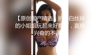 【超级嗲20岁小女友操逼自拍】小嘴吸吮大屌第一视角