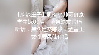 90分钟,《性之剧毒》上集