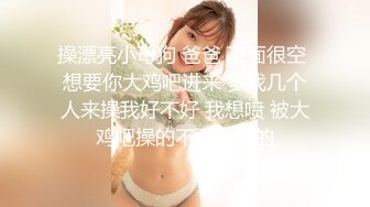 色老外無套狂操巨乳小隻馬連射她兩發