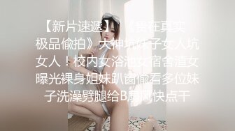 性感高靴牛仔裤妹子特写口交乳交摸逼穿着靴子抬腿猛操