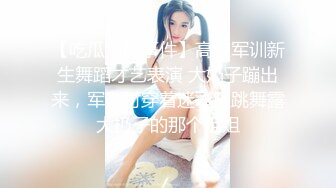 最新超人气极品名穴嫩模▌雅捷x奈奈▌色氣JK媚魔 淫慾母女丼 痴淫魅魔淫术回戰 127P1V