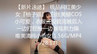 撸管推荐！卧槽！简直帝王享受~【小姐哈哈】4P调教~我射了~ (1)