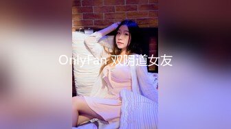 大奶美女喝多了回来睡觉时被合租的闺蜜男友趁机侵犯啪啪,一对爆乳看的让人流口水!