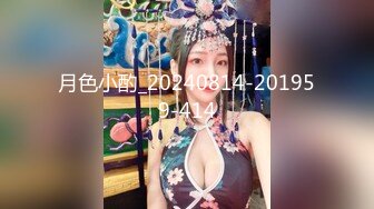 【新片速遞 】 办公楼女厕全景厕拍黑皮衣漂亮的卷发少妇❤️大片的阴毛基本被磨秃了