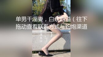 露脸反差可爱萝莉『remukira』看了就想侵犯❤️童颜巨乳 身材极品！反差甜妹，谁顶的住啊！这小翘臀操起来肯定很爽 (4)