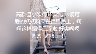 兼职模特用舌尖舔着我的屁眼，让我把滚烫的精液喷射在她的大奶子上