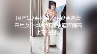 【AI换脸视频】万绮雯 性感女上司的性爱诱惑[中]