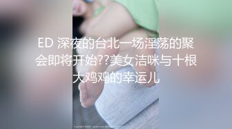 性感短裙美女和网友吃饭后到会所包厢等按摩技师时按耐不出掀开短裙啪啪,搞完后又到酒店继续操,床都干歪了!