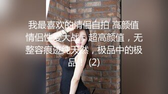 约0518地区欲女/单女/夫妻/情侣啪啪，绿奴或需代驾，我