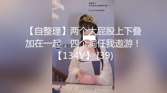 2024.2.24【利哥探花】外围女神，温婉乖巧软妹子，爱不释手犹如操初恋女友