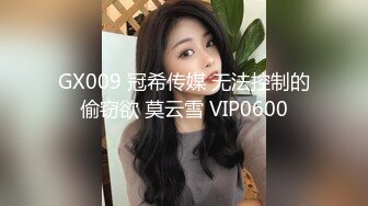 精東影業JDSY013特殊門診爆操兩個女醫生