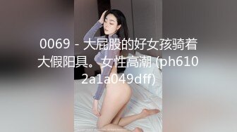 非常漂亮超有韵味丰腴的轻熟女御姐 (6)