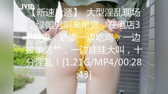 ED Mosaic 18岁体操服美少女Mia被大屌干到流水❤️塞满嘴巴跟小穴最后被颜射~1