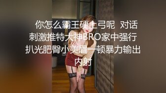 星空传媒 XK8136 痴女姐姐对妹妹男友的榨精行动 欣欣