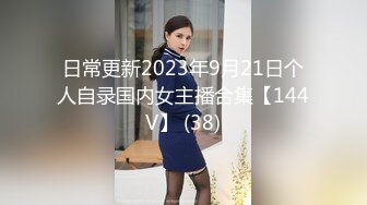 【百D云泄密流出】❤️真实记录15位反_差婊的精彩时刻