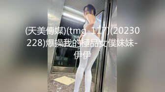 学长带呆萌学弟回家无套艹穴 上集