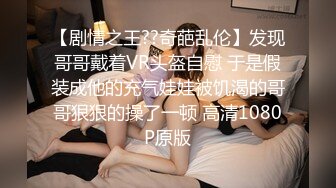 巨乳肥臀淫荡健身教练调教，疯狂乳摇女上