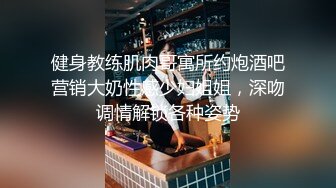 01年嫩妹 眼罩挡不住的颜值，女上圆润嫩乳，刺激性爱