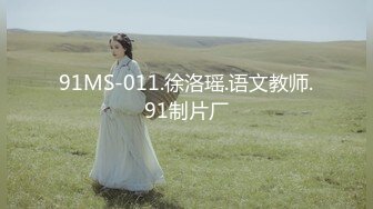 91MS-011.徐洛瑶.语文教师.91制片厂