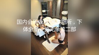 美少妇的新婚之夜，新娘装露脸大秀啪啪直播，各种玩弄各种插，无套蹂躏爆草，口交足交舔逼，让小哥口爆吞精