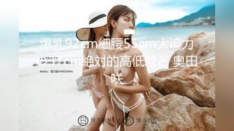 【自整理】身材健美的欧美大妞，一看就非常的耐操！Capri Cavanni 最新付费视频【164V】 (62)