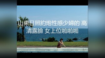 《硬核✅极品网_红》众多坛友开帖求的Onlyfans亚裔百变小魔女izzybu付费解锁露脸私拍~被富二代各种玩肏双飞闺蜜紫薇 (14)