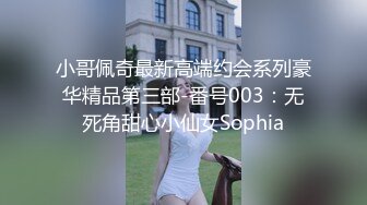 漂亮熟女人妻吃鸡4P 舔老公的鸡吧 不要怕尿到他嘴巴里 啊啊快点射在我逼里 在家伺候三根肉棒被轮流无套输出