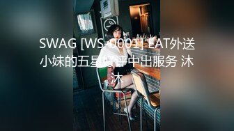 ✿扣扣传媒✿ FSOG069 超人气91网红女神 ▌不见星空▌瑜伽妹妹有氧运动 爆裂紧身裤蜜臀榨汁 紧致蜜穴夹吸爆射