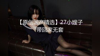 ?淫娃御姐? 窈窕身材170cm大长腿车模女神▌淑怡▌平面模特的沦陷 上 大屌后入爆肏网丝女神 内射小穴