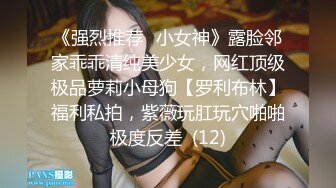 STP24632 童颜巨乳大奶萝莉，制服情趣全程露脸颜值很高的风骚学妹镜头前的呻吟，大奶子好诱人无毛白虎逼道具抽插真骚